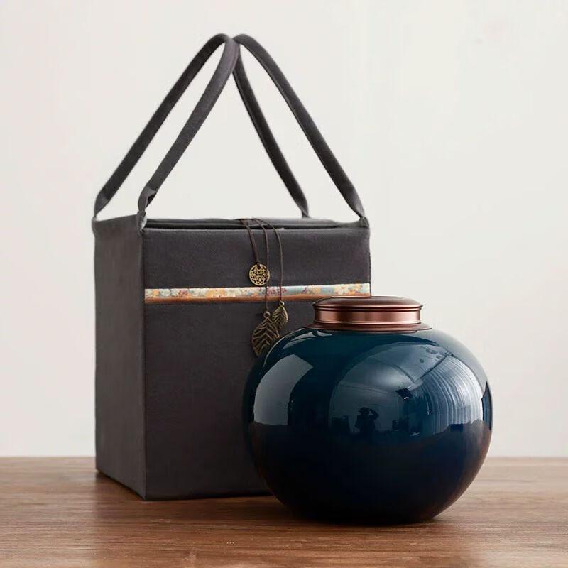 Ge Kiln Ceramic Tea Caddy