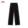 Li-Ning Counterflow Men's Reflective Straight-Leg Track Pants