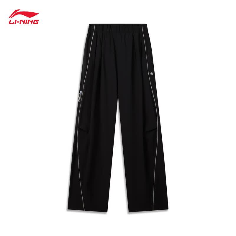 Li-Ning Counterflow Men's Reflective Straight-Leg Track Pants