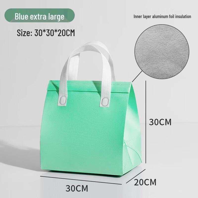 

Disposable Insulated Aluminum Foil Delivery Bags