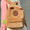 Animal Capybara Shoulder Bag Large Capacity Cartoon Capybara Handbag  Female/Lady/Girl