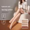 Maoren Women's Luminous Nude Feel Snag-Resistant Pantyhose