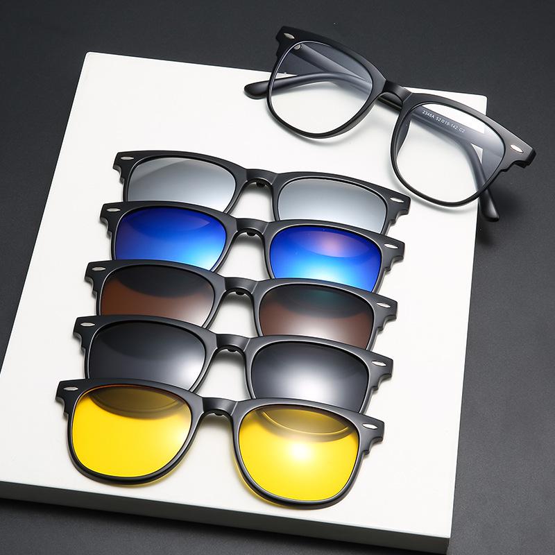 2346 Retro Magnetic Clip-on Polarized Sunglasses Set for Men & Women - In Stock