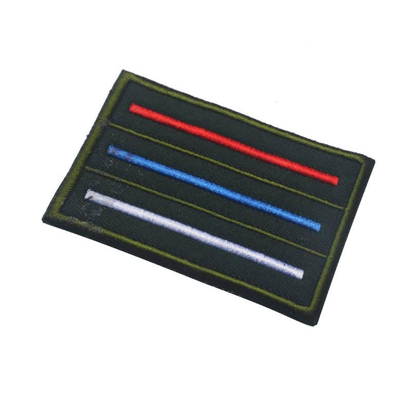 Fsb Emblem Velcro Embroidery Arm Patch Clothing Backpack Decoration Accessories