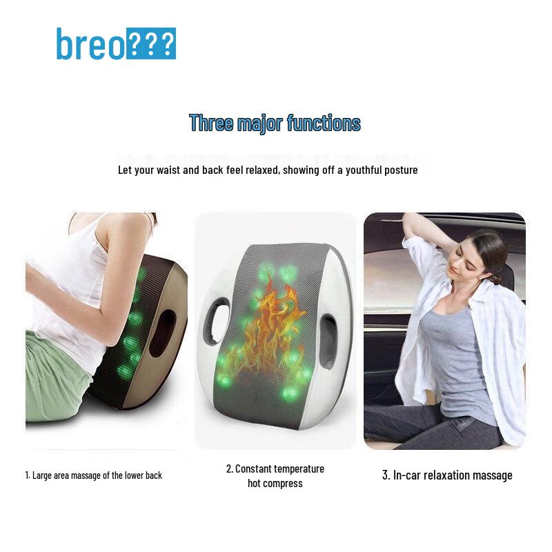 Breo BM-312 Lumbar Massager Pillow