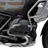 Cylinder Head Valve Cover Guard Protector Engine For BMW R1250 GS 1250GS ADV R1250GS Adventure
