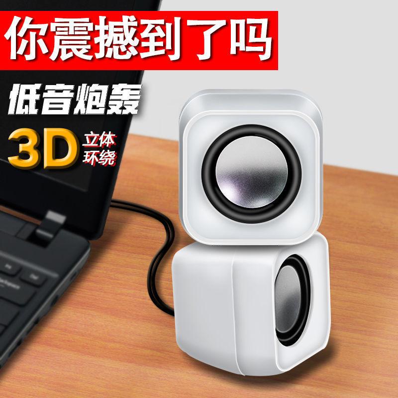 

Компьютер Аудио Настольный домашний сабвуфер Bluetooth-динамик Проводной USB-питание Мультимедиа Активный