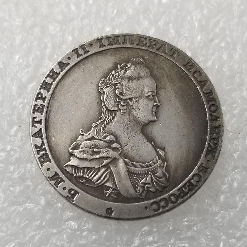 1796 Russian USSR Commemorative Collectible Souvenirs Silver Coins