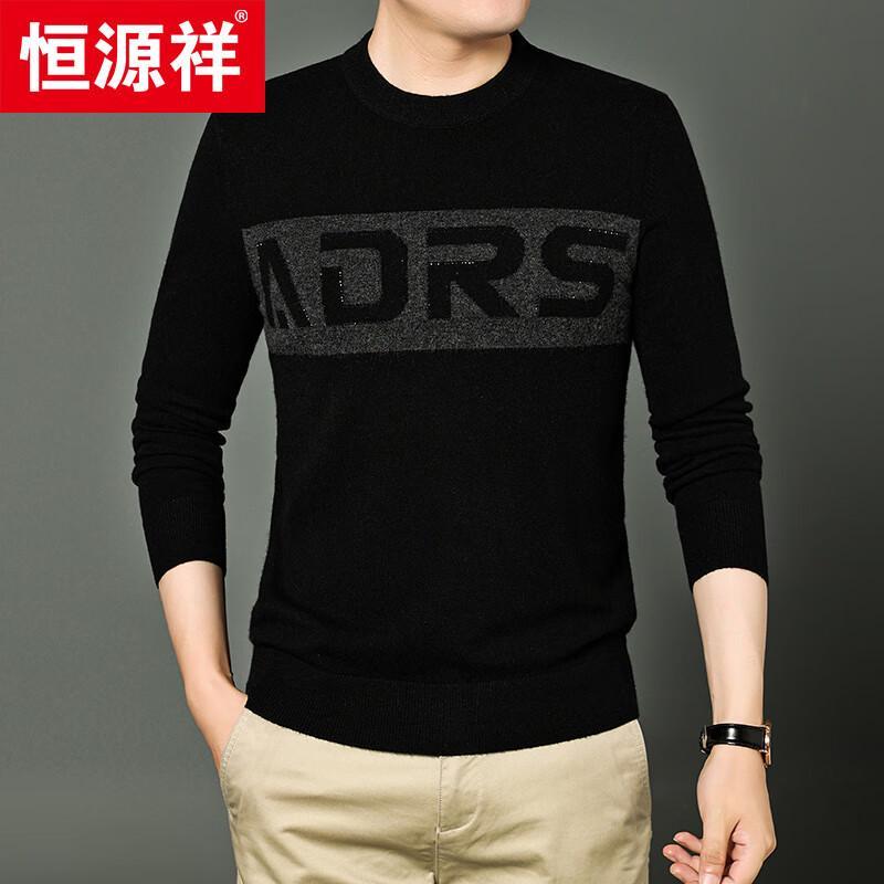 Hengyuanxiang Men's 100% Wool Round Neck Knit Sweater