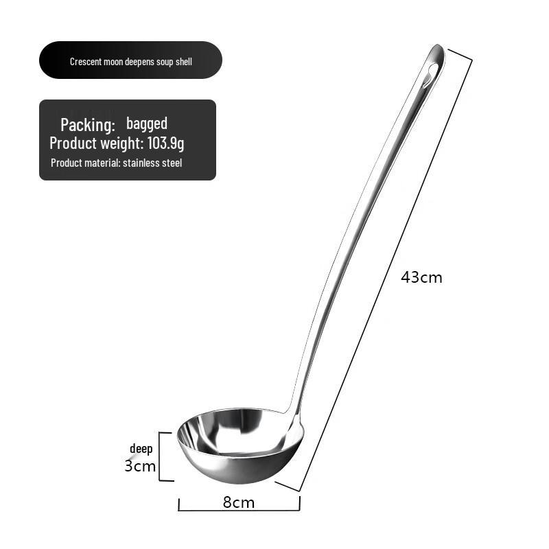 Pabei Stainless Steel Ladle and Skimmer Set
