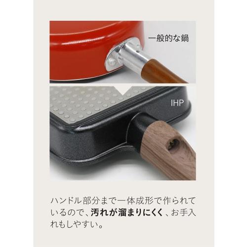 CB Japan Mini Tamagoyaki Frying Pan, 12x17cm, IH Compatible, Ceramic Coating, Wood-Look Handle, Black, MC Copan