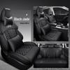 Custom Changan Auchan X7 Seat Cushion - Stylish Sports Design for All Seasons