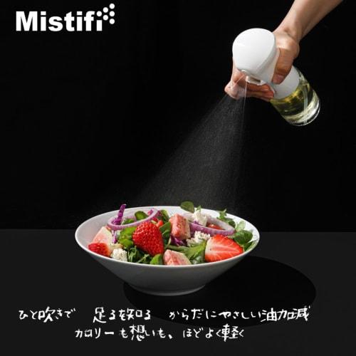 Mistifi High-Performance Oil Spray, Airy Mist Spray for Home Cooking, Micro Mist Spray for Cooking, High-Performance Spray for Air Fryers, Commercial