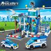 City police station building block group boy DIY car brick police station model building children's educational toy gift