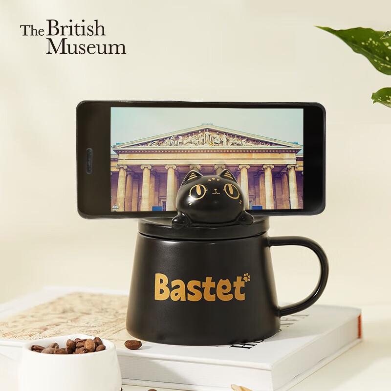 British Museum Bastet Cat Ceramic Mug with Phone Holder & Lid