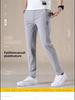Men's Quick-Dry Ice Silk Loose Straight Summer Pants