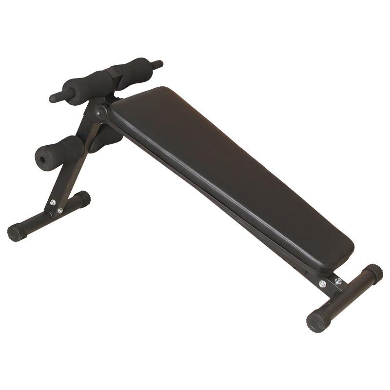 XinZhen Multi-functional Adjustable Dumbbell Bench