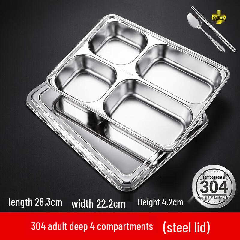 304 Stainless Steel Rectangular Divided Lunch Tray