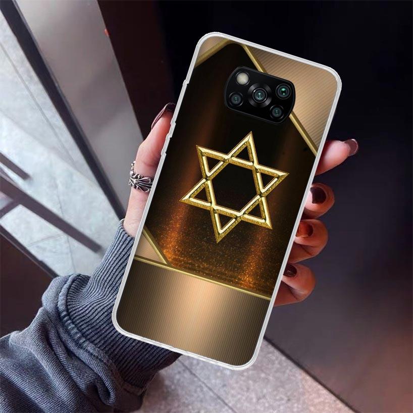 David Jewish Star Symbol Phone Case For Xiaomi Poco X5 X6 X7 Pro F7 Ultra M7 Redmi 15C 15 13C 13 12C 12 10 10C 10A 9 9C 9T 9A Co