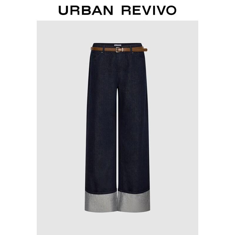 UR2026 Women s Casual Retro Wide-Leg Denim Trousers 25