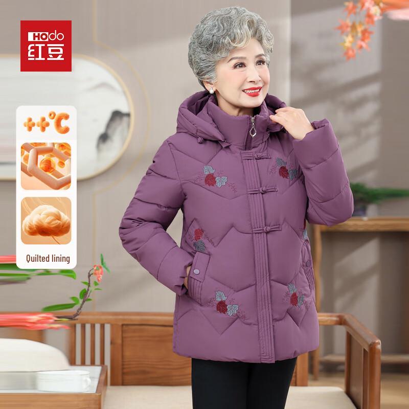 

Hodo Women s Winter Plush Lined Padded Jacket 3XL