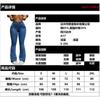 2026 Womens Slim Fit Flared Denim Jeans Casual Streetwear Office Chic Mid-Rise Stretch Cotton Pant