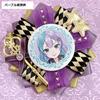G Triger Antique Style Ita Rosette Badge 57mm 58mm Ita Bag Decoration Handmade Rosette Ribbon Purple