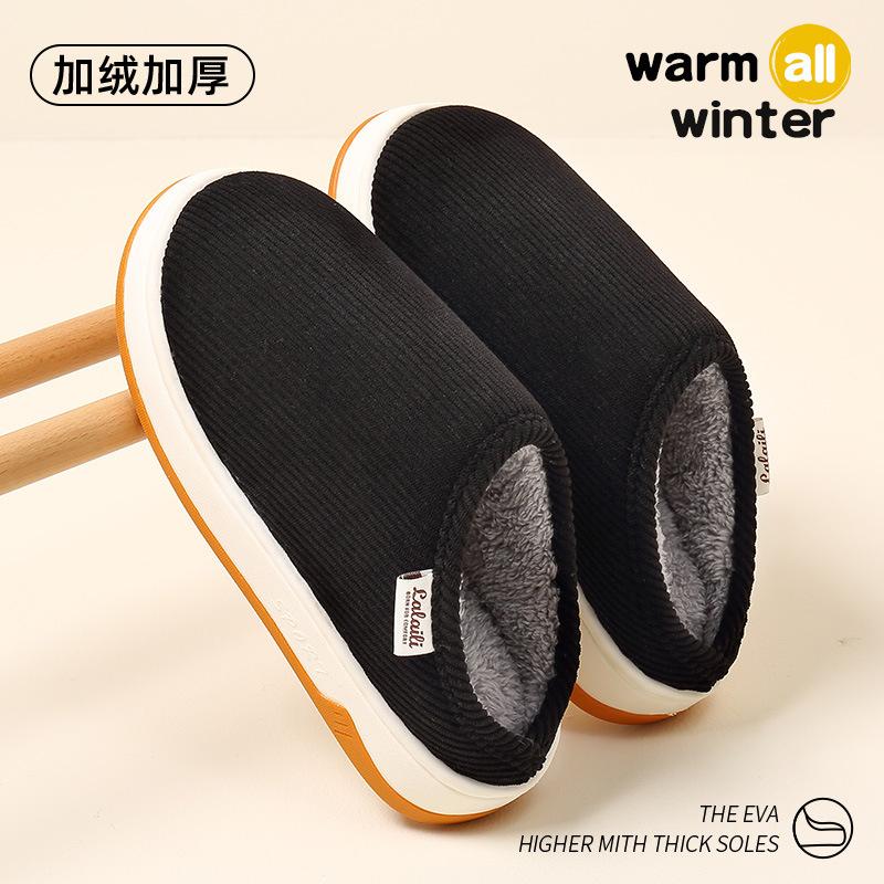Cotton slippers season couple thick bottom velvet non-slip warm slippers elderly indoor home