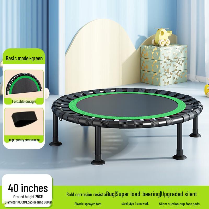 

TLXT 40-inch Kids Indoor Trampoline