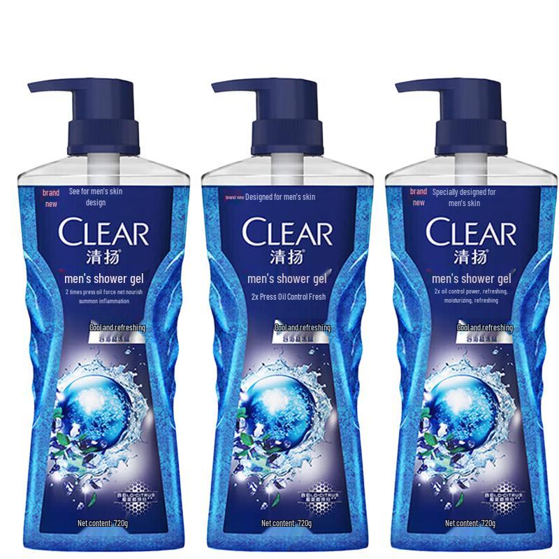 

Clear Men Ice Cool Oil Control Shower Gel