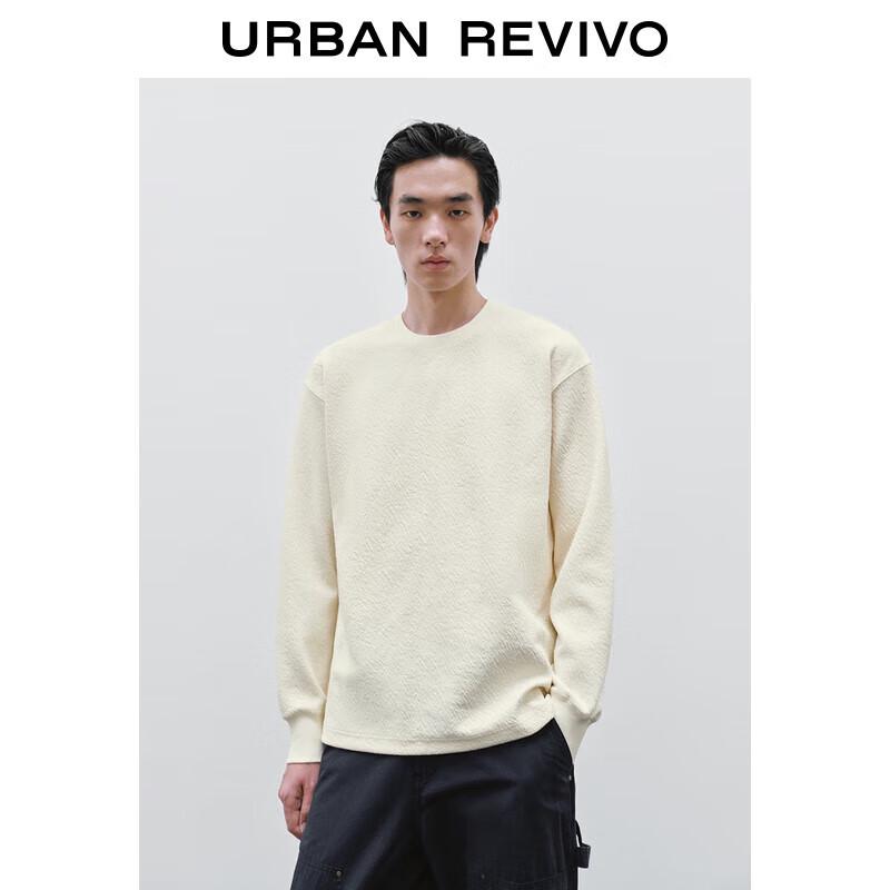 UR Men s Casual Textured Long Sleeve T-Shirt XS