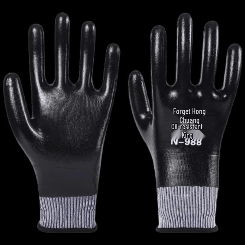 Hongchuang Nitrile Coated Work Gloves