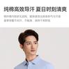 Langdeng Men's Business and Leisure 100% Silk Cotton Comfortable and Breathable Collar Polo Shirt