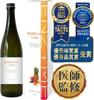 Doctor-Approved Kombucha Celeb Enzyme Drink, 720ml, Additive-Free, Perfect for Meal Replacements and Fasting, Tropical Mango Flavor, Made In Japan