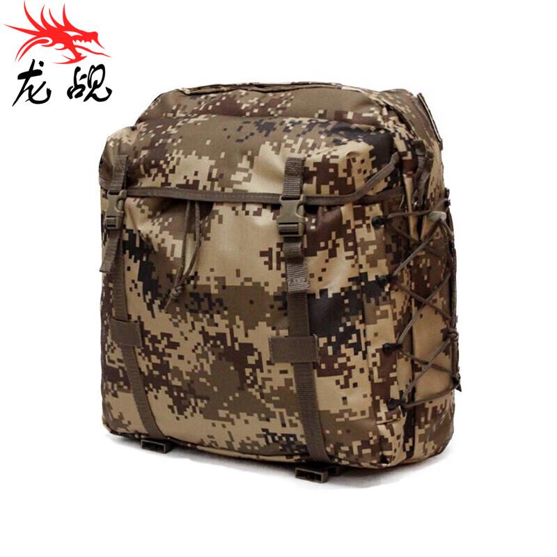 Dragon 06 Tactical Outdoor Backpack