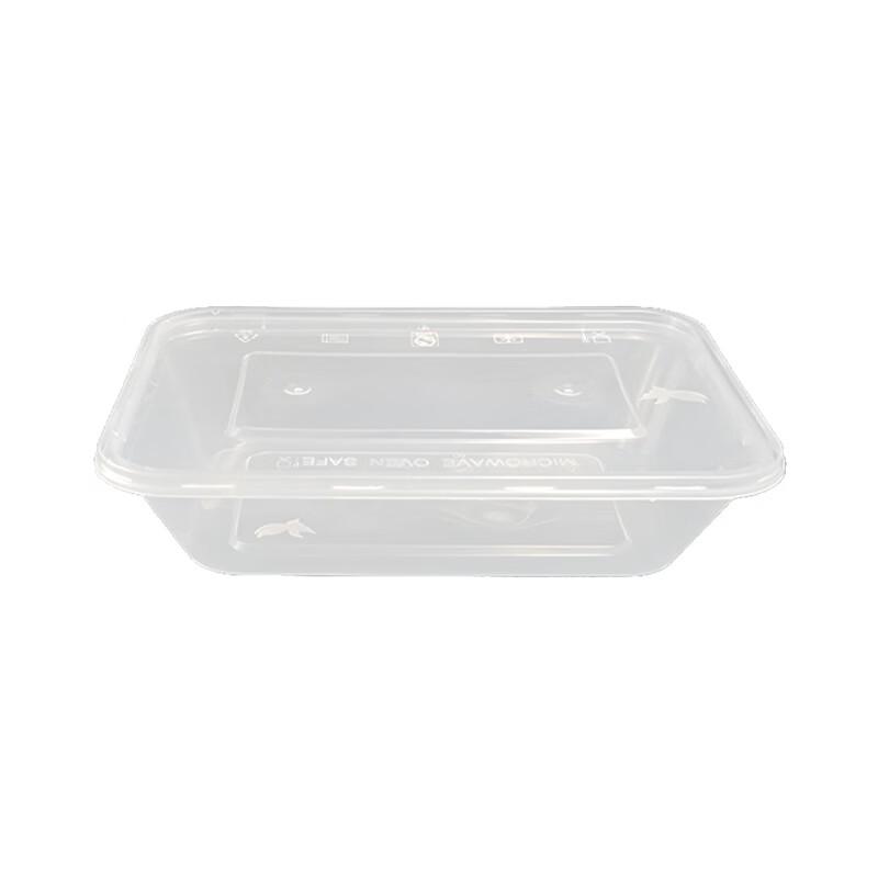 Jinmei Disposable Meal Prep Containers