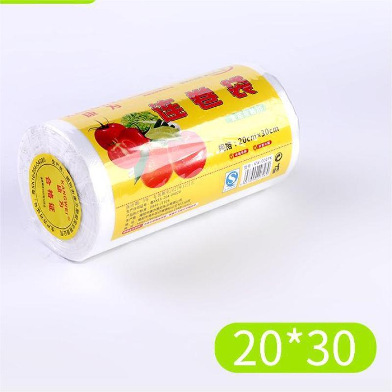 OIMG Thickened Disposable Kitchen Bags On a Roll