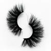 25MM False Eyelashes Dramatic Volume 3D Mink Lashes Long Thick Soft Reusable 1 Pair Faux Lashes Natural Look