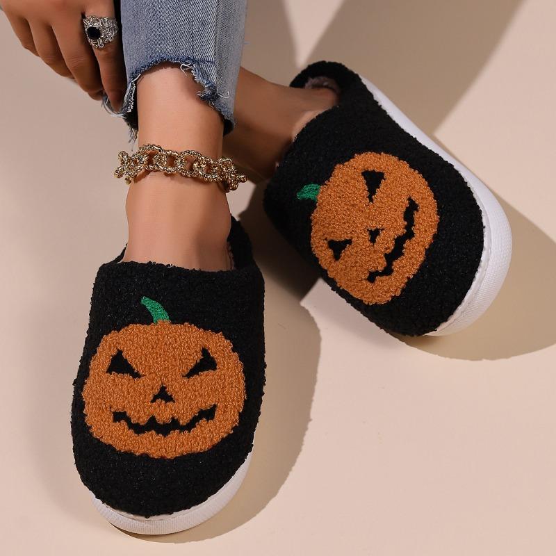 Winter Smiley Cotton Slippers Thick-soled Winter Household Indoor Non-slip Halloween Pumpkin Slippers Female Winter