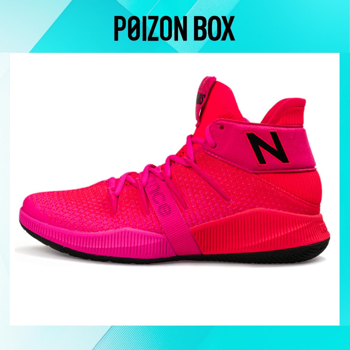 

кроссовки New Balance NB OMN1S Vintage Basketball shoes Men BBOMNXEP