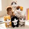 Poppen en knuffels – Dieren knuffels