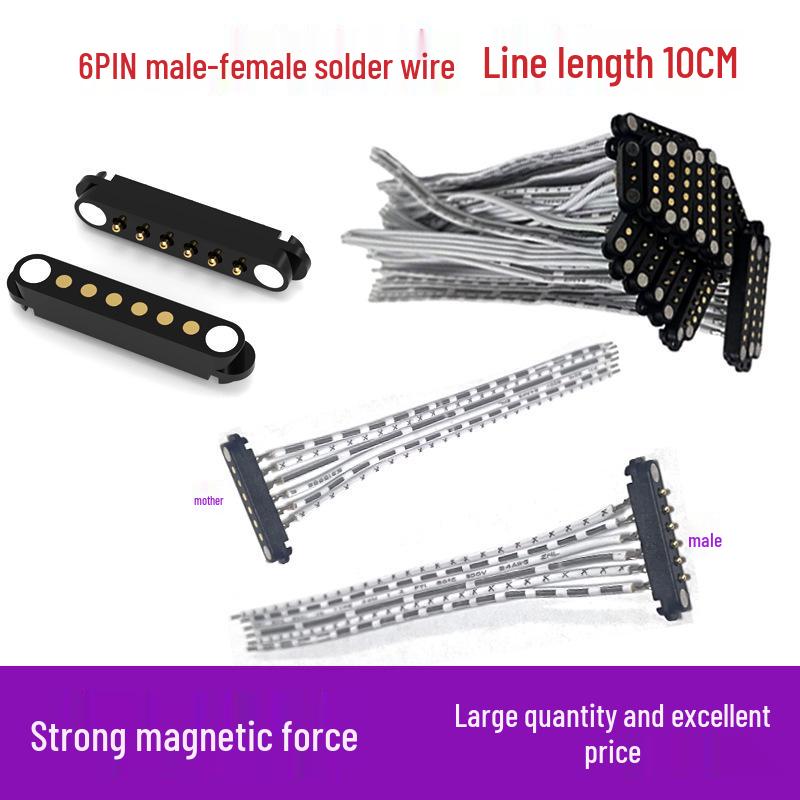 Gold-Plated Magnetic Connector with Signal Transmission & Strong Conductivity