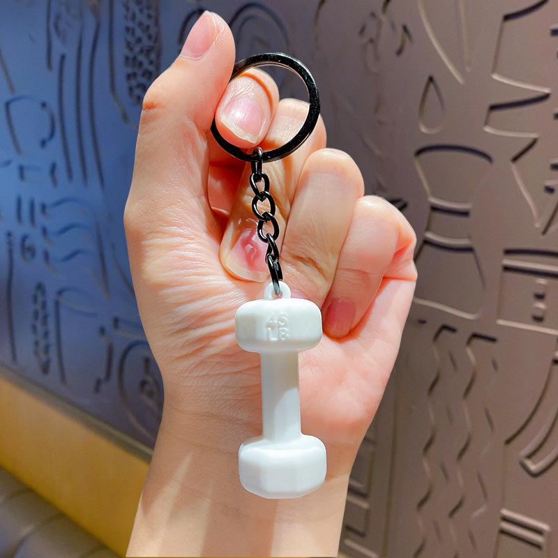 High-Grade Mini Fitness Equipment Keychain Charms & Ornaments