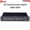 HuiDu Professional Audio/Video Systems (CN Version)