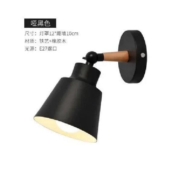 Nordic Bedroom Wall Lamp Solid Wood LED Wall Lamps Minimalist Creative Living Room Corridor Bedside Lamp Decorative Lighting