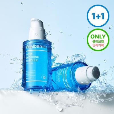 Aqua Soothing Ampoule 50ml 1+1 Special