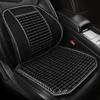 Universal 26 Years Summer Breathable Wood Bead Car Seat Cushion Mat