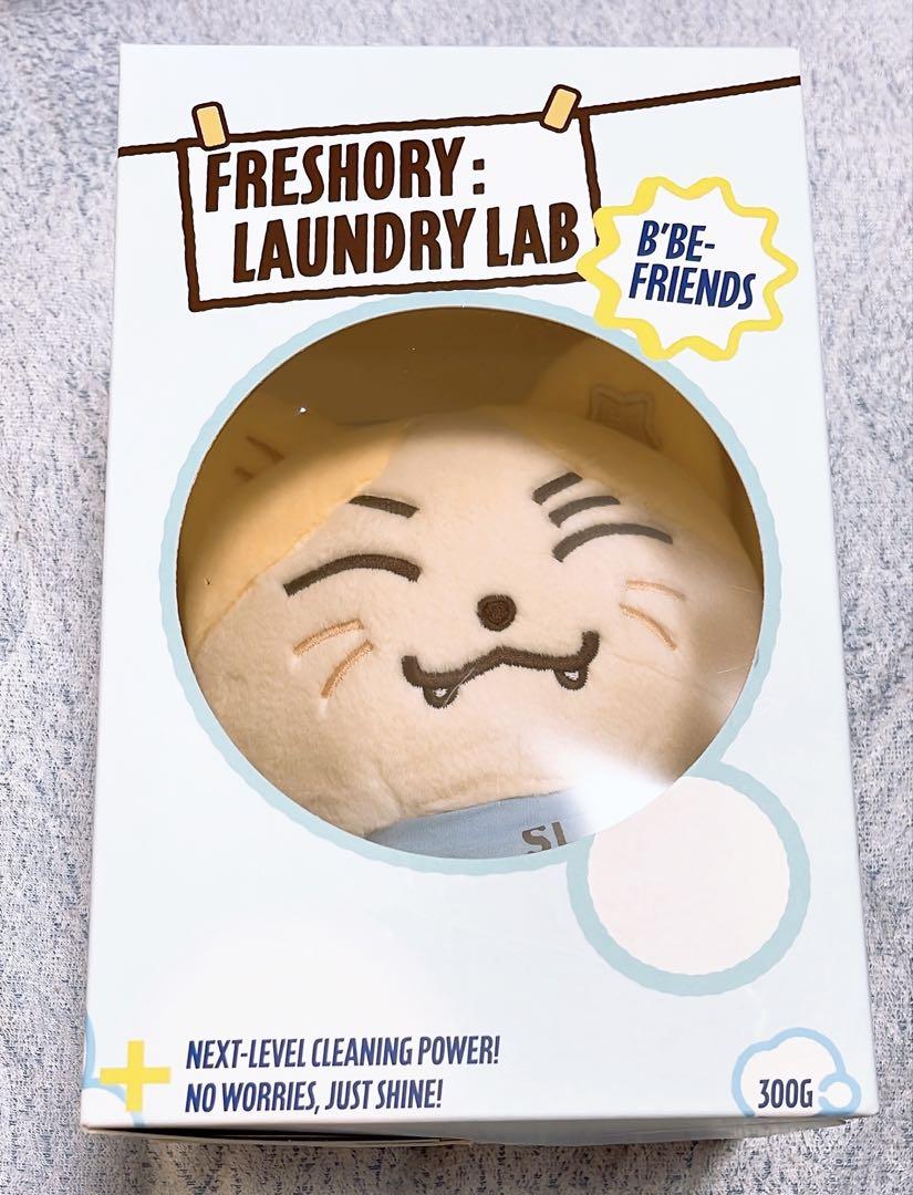 

[USED] BTOB X B BE FRIENDS Pop-Up Eunkwang Plush Toy