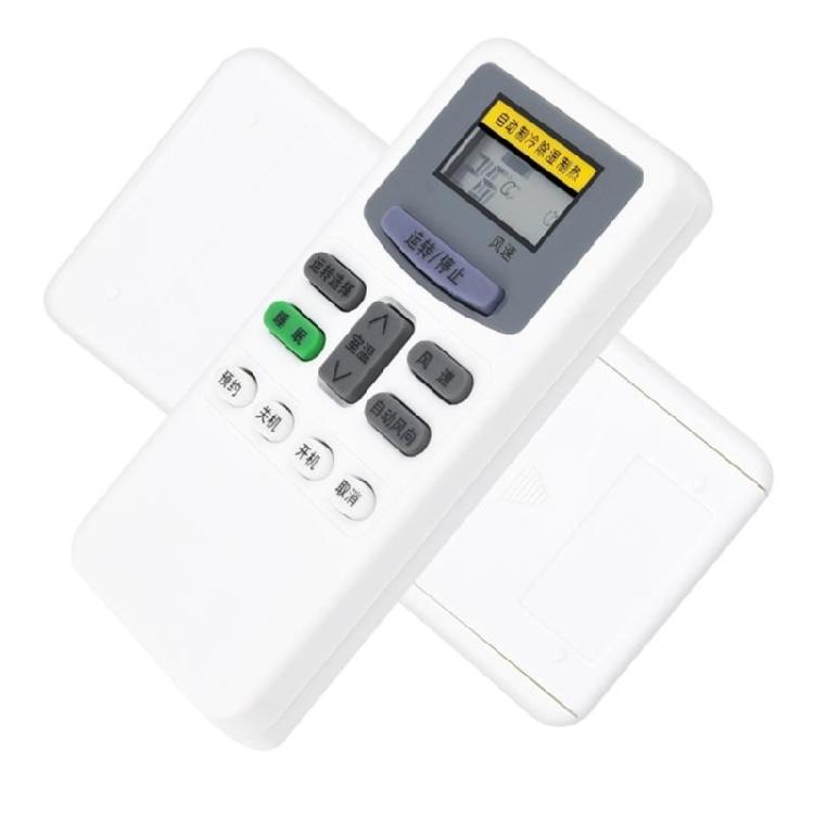 Convenient Replacement Remote Controller 8m Receiving Distance for KF-26GW/F KF-35G/B KF-35GW/C Air Conditioning