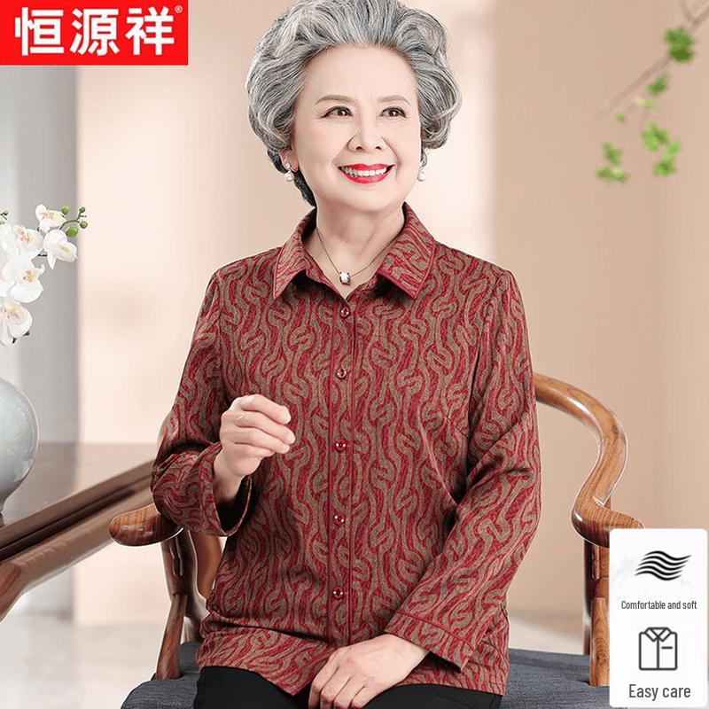 Hengyuanxiang Women s Loose Fit Long Sleeve Wave Print Shirt 5XL